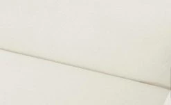 Liege Easy | Creme rechts Zylinder, Zylinder 31 Liege Easy | Creme rechts Zylinder, Zylinder -Polsterzubehör Verkäufe 2022 29403256 14 202205031251